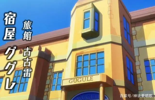 重来吧魔王大人2话穷出尊严：承包一天笑点圣女被虐谷歌变旅馆