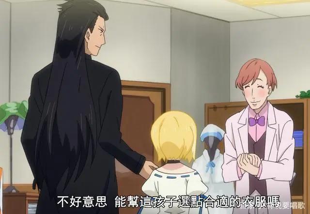 重来吧魔王大人2话穷出尊严：承包一天笑点圣女被虐谷歌变旅馆