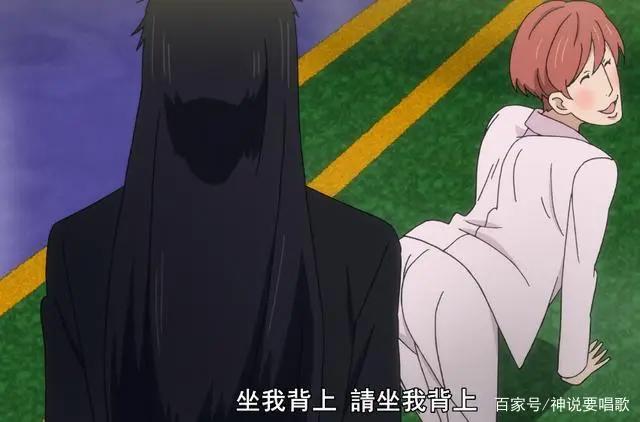 重来吧魔王大人2话穷出尊严：承包一天笑点圣女被虐谷歌变旅馆