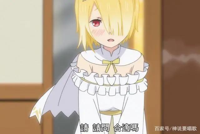 重来吧魔王大人2话穷出尊严：承包一天笑点圣女被虐谷歌变旅馆