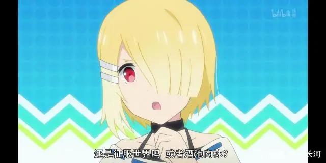 七月新番：重来吧，魔王大人！程序员穿越成魔王，骨王的接班人