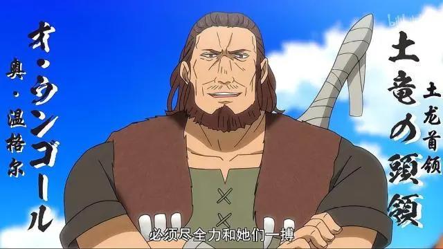 重来吧魔王大人：魔王有着打屁股癖好，低等级玩家无法造成伤害