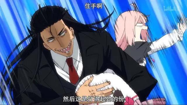 重来吧魔王大人：魔王有着打屁股癖好，低等级玩家无法造成伤害