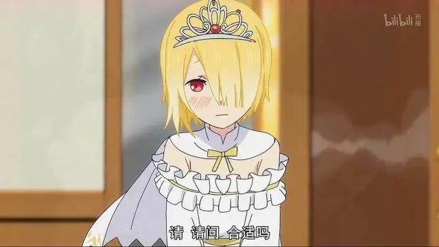 重来吧魔王大人：魔王有着打屁股癖好，低等级玩家无法造成伤害