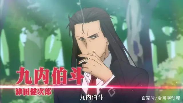 七月新番介绍：《重来吧！魔王大人！》：又见穿越，又见贫穷