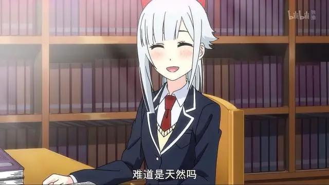 重来吧魔王大人：伪娘雪风和魔王首次约会，姐姐安洁尔降临魔王国