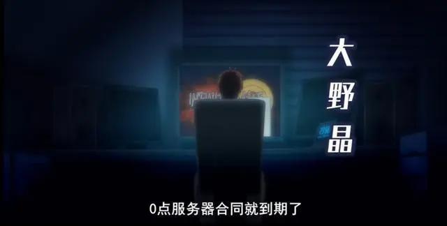 《重来吧，魔王大人！》提前锁定七月新番欢乐源泉地位