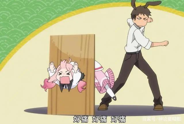 重来吧魔王大人5话：男主攻略兔人族全剧唯一正常人圣女大姐登场