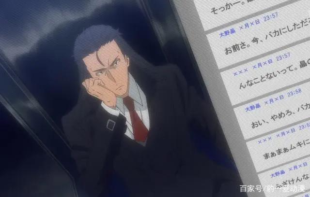 七月新番《重来吧，魔王大人》首集表现不尽人意，观感不佳