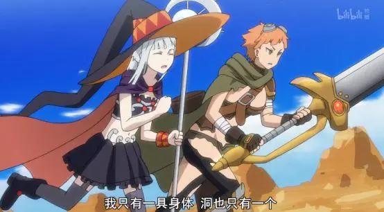 《重来吧，魔王大人！》：渐入佳境，新的后宫已经出现