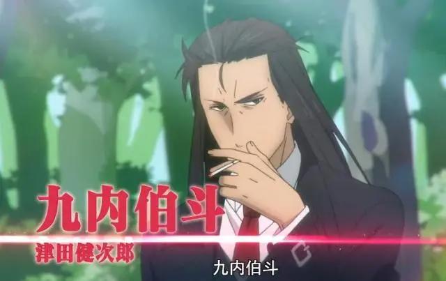 《重来吧，魔王大人！》先行：男主穿越成魔王，至臻蕾姆伴左右！