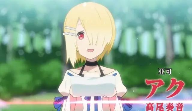 《重来吧，魔王大人！》先行：男主穿越成魔王，至臻蕾姆伴左右！