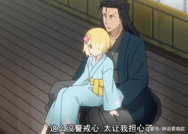 最舍不得完结的7月新番：重来吧魔王大人结尾暗示第二季可以有