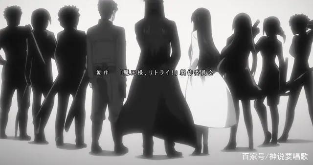 最舍不得完结的7月新番：重来吧魔王大人结尾暗示第二季可以有