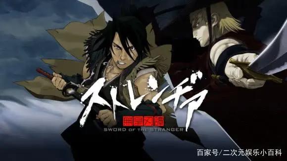 盘点动漫里几部非常好看的打斗番：爱与和平这是暴力美学！