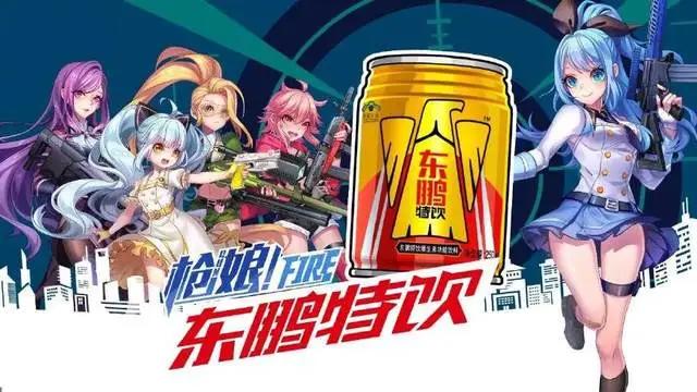 啊哈娱乐携啊哈动漫，每年一部原创动漫作品