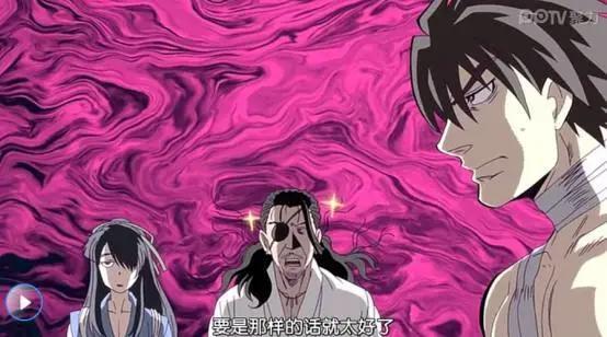 《漂流武士》漂流瓶与回收站……咳咳，是武士与废弃物的大战！