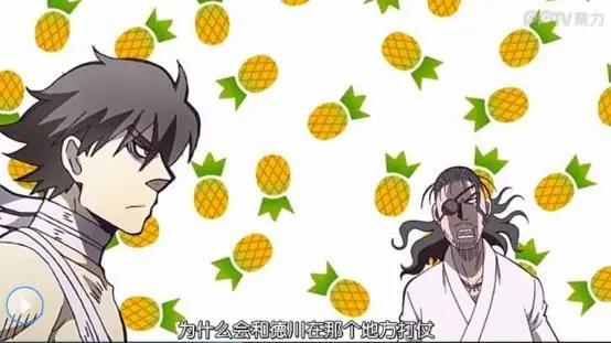 《漂流武士》漂流瓶与回收站……咳咳，是武士与废弃物的大战！