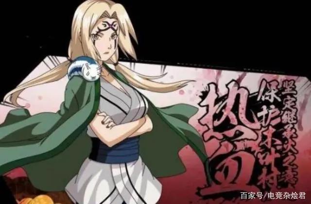 火影忍者手游：策划透露7月出高招A忍，全新自定义角色也将上线