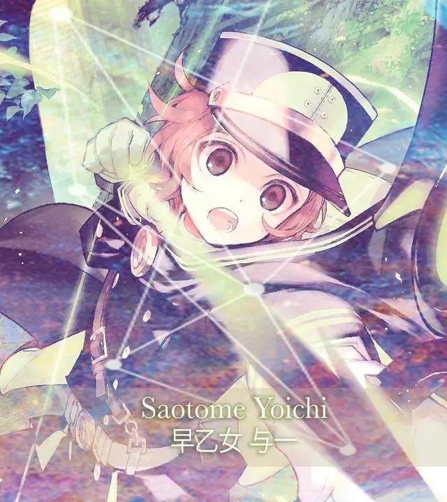 20位动漫最强弓箭能手，自古弓兵多外挂！