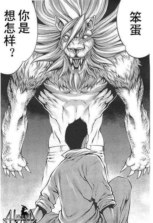 这部动漫燃爆了！——野兽化身萌妹，谁敢来战？