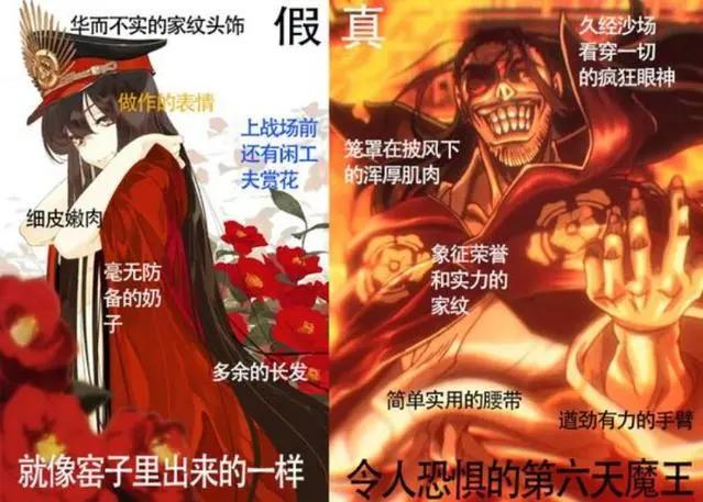 只能网盘见的5部动漫，第2部女主被“玩坏”，第5部羞耻到极点