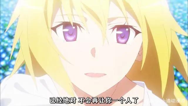 动漫中的众多“贞德”，你最喜欢哪一个？