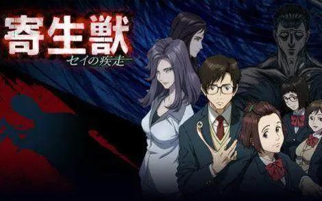 这几部动漫神作不该被埋没，也不该尘封于网盘中