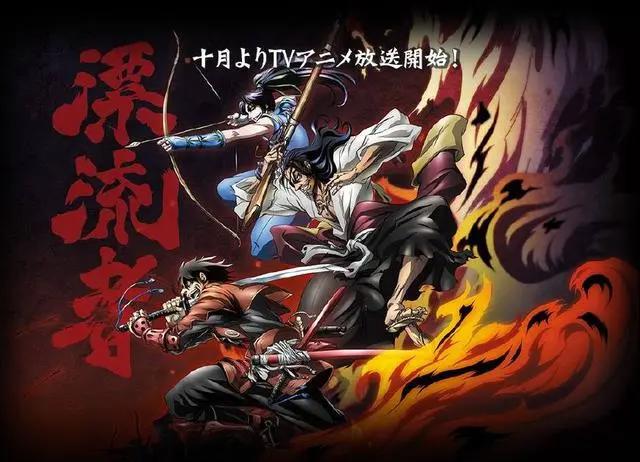 推荐五部冷门好看的另类日漫