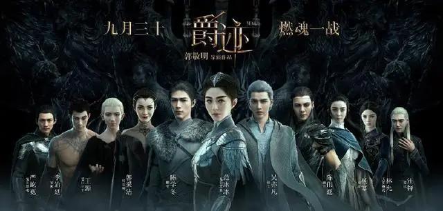 推荐几部与fate调性匹配的动漫，第二部非常亮眼