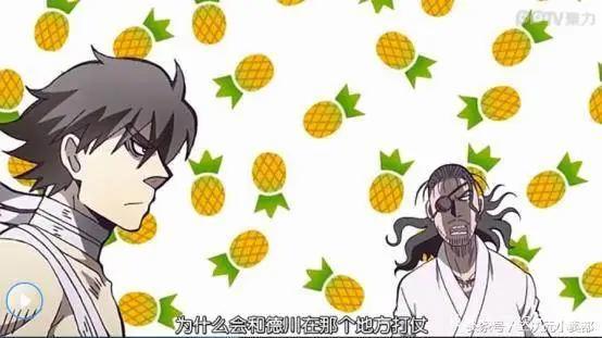 有一种武士，叫做漂流武士！