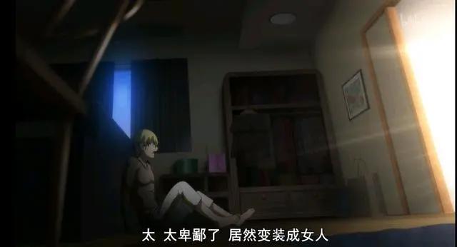 博多豚骨拉面团：这是一个恋爱番！