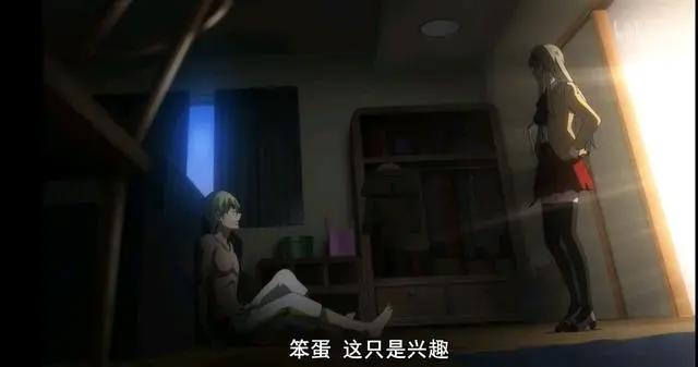 博多豚骨拉面团：这是一个恋爱番！