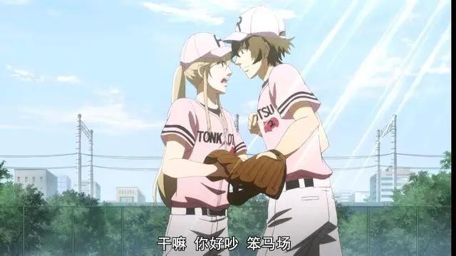 博多豚骨拉面团：这是一个恋爱番！