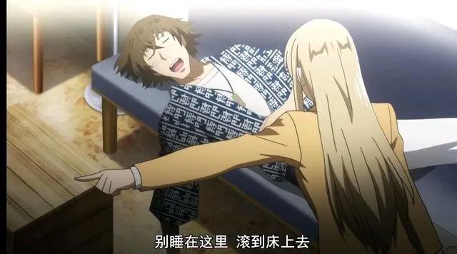 博多豚骨拉面团：这是一个恋爱番！