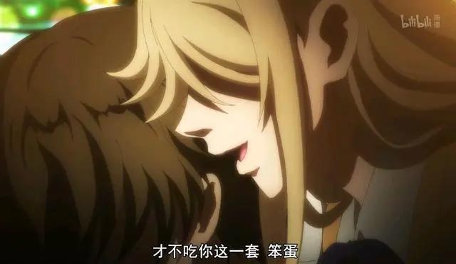 博多豚骨拉面团：这是一个恋爱番！