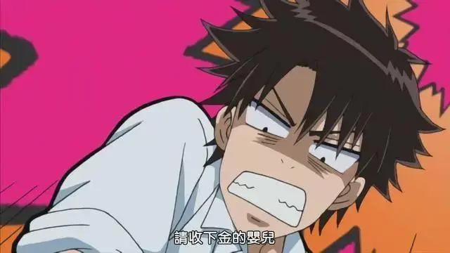 动漫中那些奶爸们