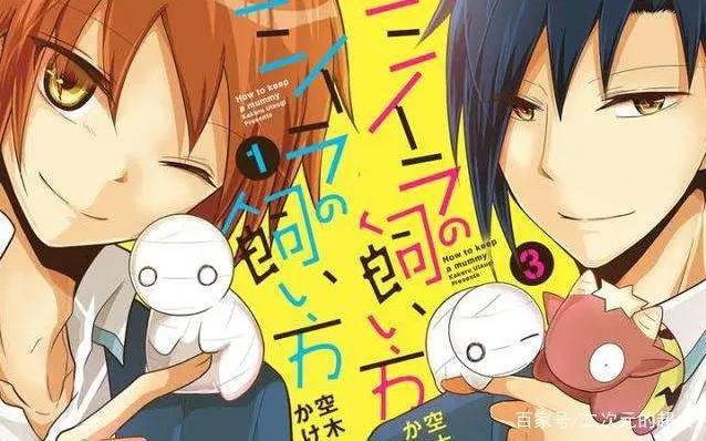 推荐几部超级可爱的暖心动漫，小朋友真的太可爱了