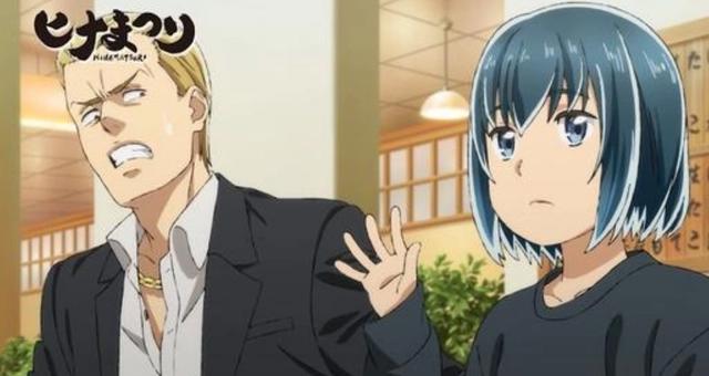 人妻属性很受欢迎？现已流行男生当“人妻”，二次元奶爸了解一下