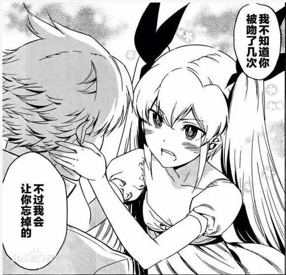 剧情丧心病狂，这部动漫再也不会看第二遍了！