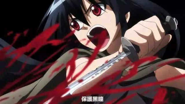 剧情丧心病狂，这部动漫再也不会看第二遍了！