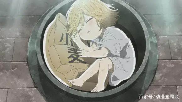 一部温暖治愈的动漫：三十岁大叔收养狸猫小孩的故事