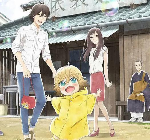 和《夏目友人帐》一样治愈的作品，又温柔又上头！