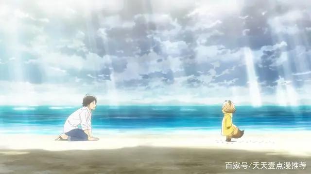 乌冬面之国的金色毛球：具有超能力的狸猫与人相处的日常治愈番