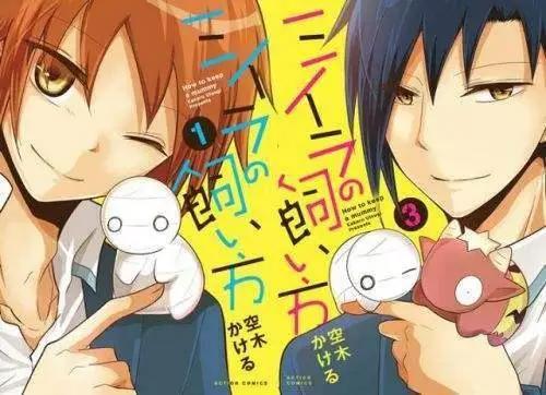 被莫名戳中萌点的这几个角色，有你喜欢的吗