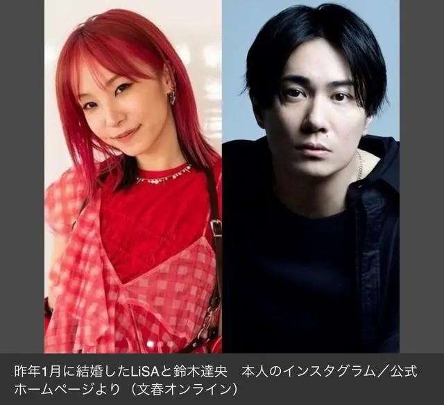 著名声优铃木被爆“出轨”，每周见两三次的频率