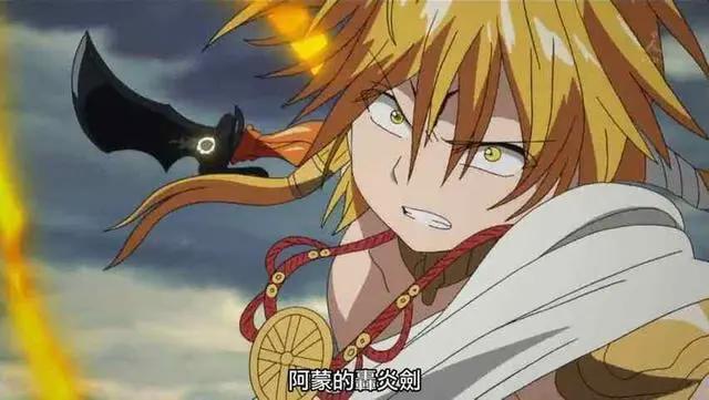 声优梶裕贵生日快乐！kaji小天使配音的动漫角色你最喜欢哪一个？