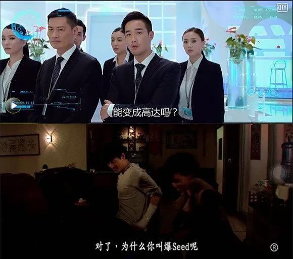 暴露年龄系列！那些年追过的TVB热血动漫，有一部堪比恐怖片！