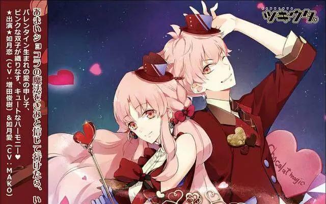 二月份出生的动漫人物谁最受欢迎？蕾姆只排第二