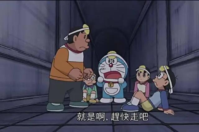 回忆满满地动漫：哆啦A梦智救妹妹，兄妹情谊让人感动